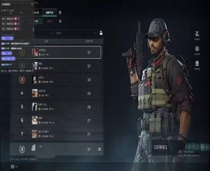 7723模拟器429build601